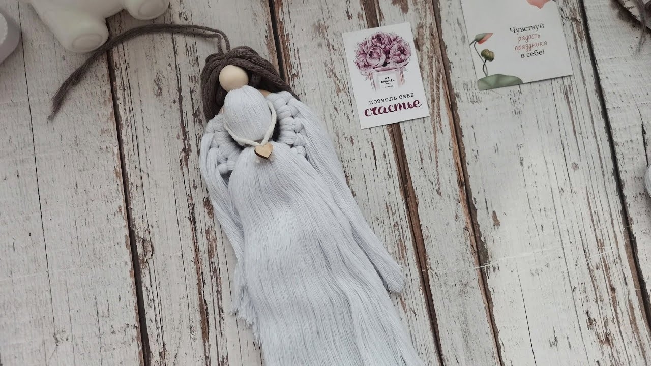 DIY.Кукла ангел из пряжи своими руками