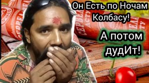 Непалец Пробует Русскую Колбасу! Что Купили Друзья на Базаре? Непал 2025