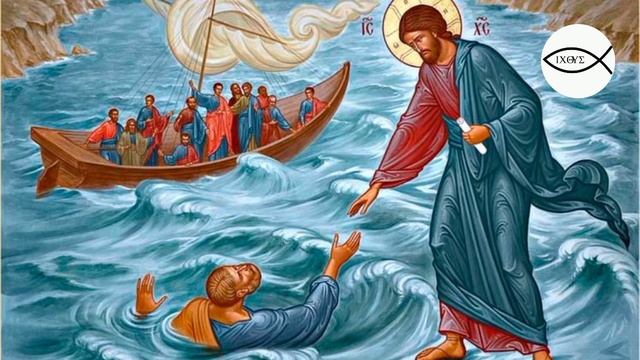 Евангелие от Луки. Библия. Святое Благовестие. Новый Завет. Благая Весть. Священное Писание смотреть онлайн