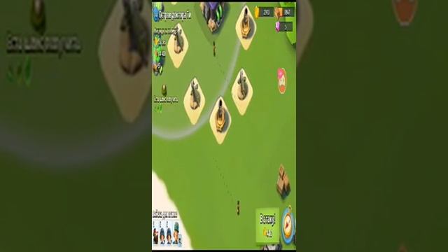 Смотрите мой стрим по "True Skate" в "Omlet Arcade"! смотреть онлайн
