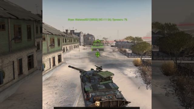 Мир Танков AMX50 B Натиск