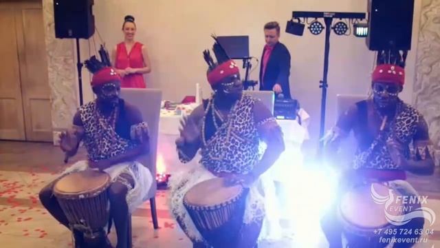 Заказать африканское шоу на праздник в Москве - шоу африканских барабанщиков смотреть онлайн