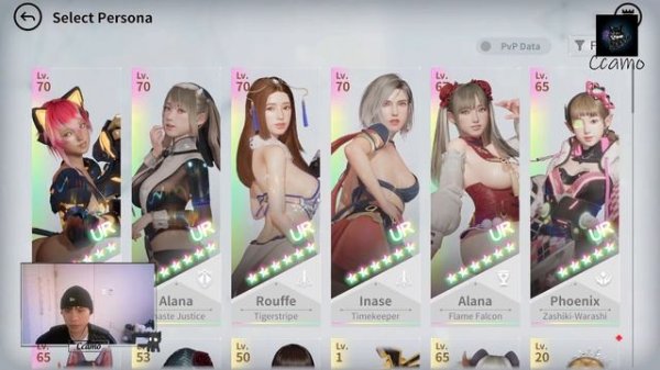 Rise Of Eros (18+) FULL GACHA | enchanting coach rouffe event