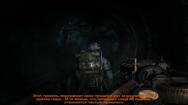 Metro2033 #4 Смерть Бурбона и новый друг