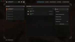 STALCRAFT: X.Кража на аванпосте. Балдежник предатель!?(no)