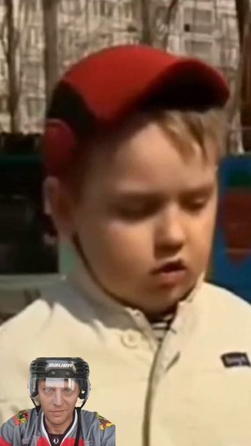 старт подготовки