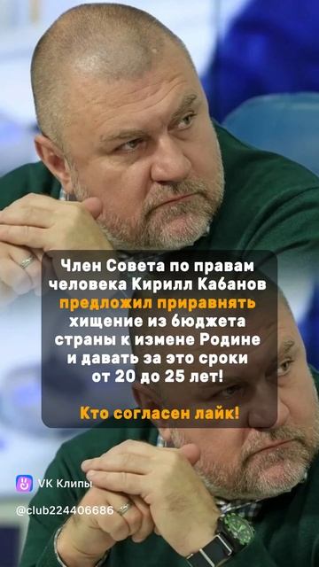 vkclips_20250319113527 смотреть онлайн