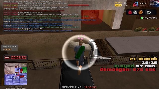 Grand Theft Auto San Andreas 2025.03.21 - 19.16.19.09 смотреть онлайн