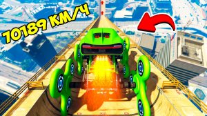 СПУСК БЕЗ ТОРМОЗОВ НА СПИНЕР ТАЧКЕ ПО ТРАМПЛИНУ В ГТА 5 МОДЫ ! СКОРТИ GTA 5 ONLINE