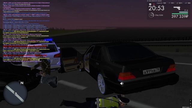 PG + DB смотреть онлайн