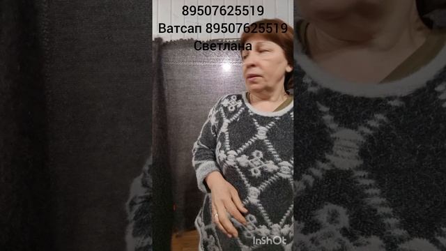 Ажурные перчатки,шарфы,жилетки,варежки,гольфы,носки смотреть онлайн