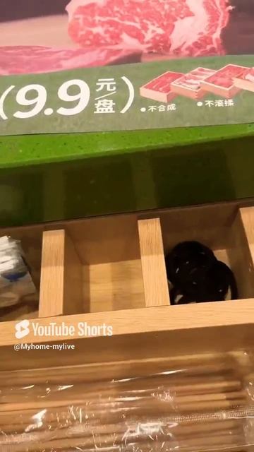 #shorts#китай #китайскаяеда смотреть онлайн