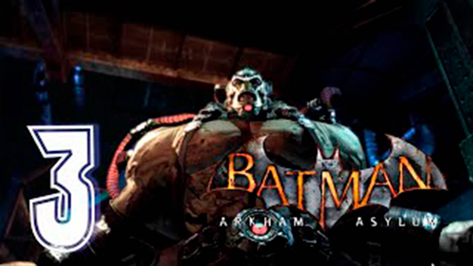 Прохождение Batman Arkham Asylum. часть 3. Босс Бич