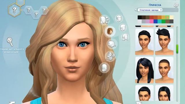 TheSims 4 - Создание персонажа. Выпуск #42 смотреть онлайн