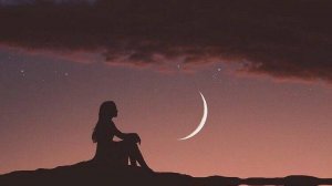 С тобою под луной