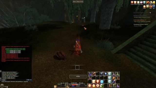 R2online. Лига Хаоса. Day 2