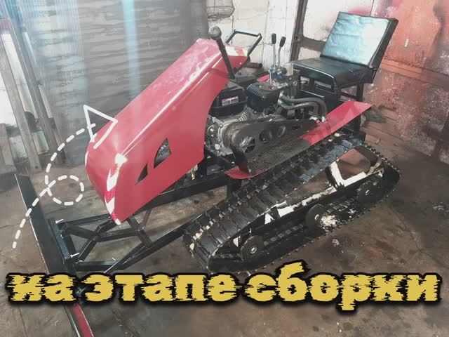 как это работает