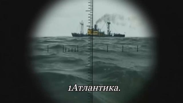Валентин Пикуль.Реквием каравану PQ-17. смотреть онлайн