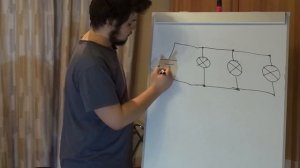 Что такое ток и напряжение