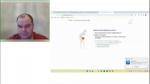 ЭЦП. Как настроить рабочее место для участие в торгах #торги #участки