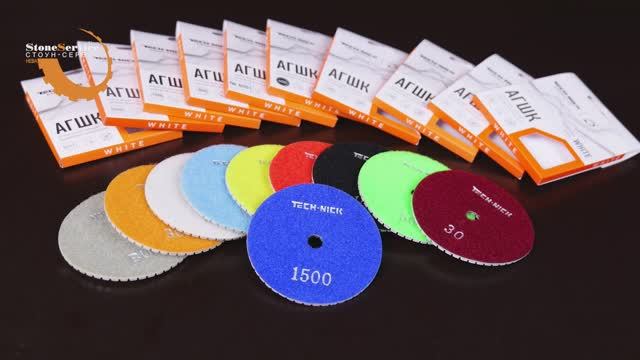 АГШК TECH-NICK WHITE NEW 100 мм № 1500 гранит/мрамор сухая/мокрая шлифовка смотреть онлайн