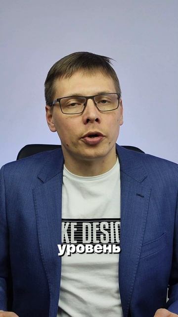 100 мозгов против одной задачи