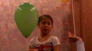 шарик лопнул)