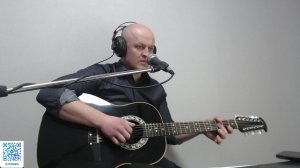 Песни под гитару. СТРИМ №55   Анатолий Топыркин