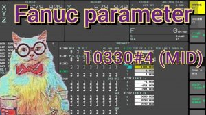 Подсветка зеленым изменения в модальных кодах. 10330#4 (MID).