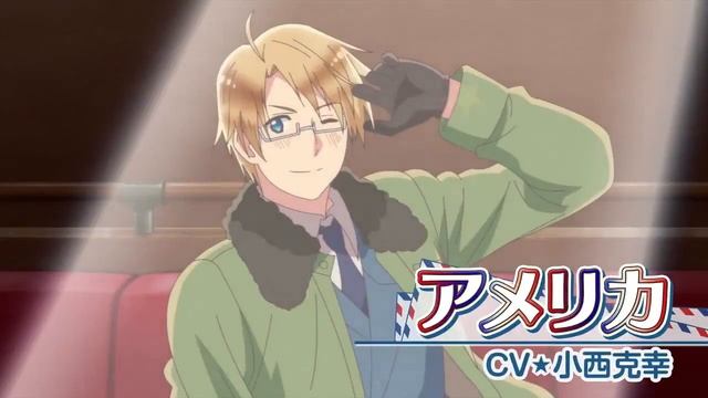 Hetalia: World Star TEASER смотреть онлайн