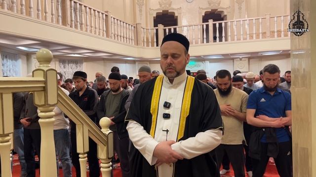 Таравих намаз/ 17 ДЖУЗ/ Шафкат хазрат смотреть онлайн