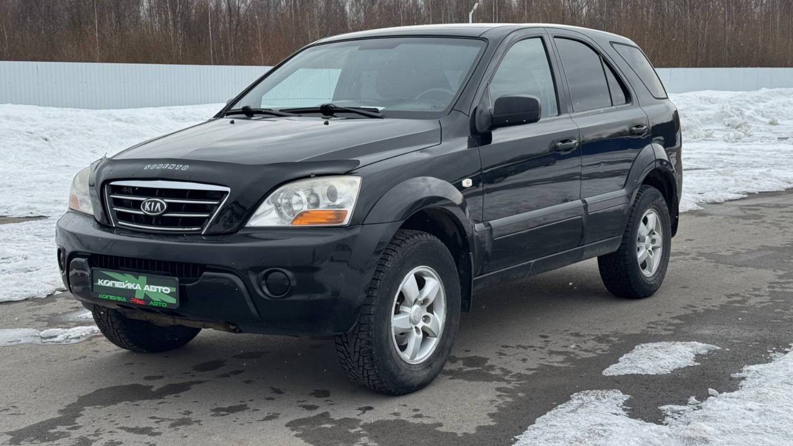 Обзор Kia Sorento 2007 г. Копейка | Самые Нужные Автомобили смотреть онлайн