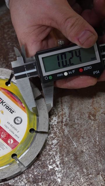 Диск алмазный двойной, сегментный, 125x22.2 мм, сухая резка KRANZ KR-90-0101-2 смотреть онлайн