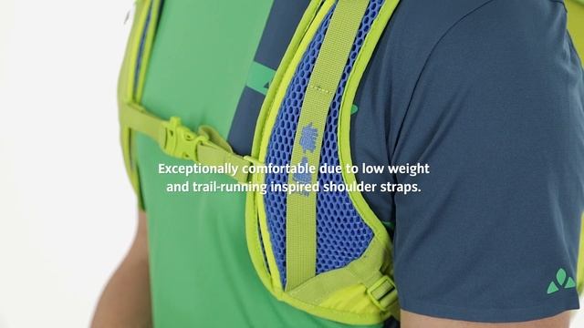 Rupal Light 18 Backpack (English) | VAUDE смотреть онлайн