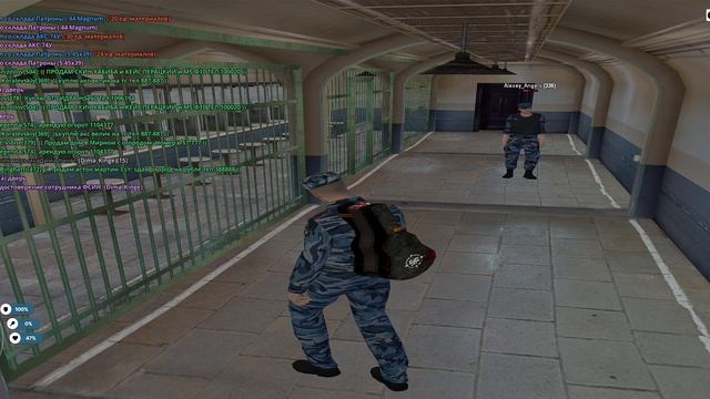 RADMIR CRMP 2025-03-20 18-53-28