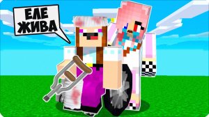 😰 МАМА ПРИЕХАЛА и ПОПАЛА в БОЛЬНИЦУ в МАЙНКРАФТ! МАМА ЛЕСКИ