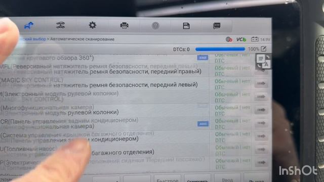 video-output-2A171ACD-BFE5-4D39-AE7C-4F09CFAC919C-1 смотреть онлайн