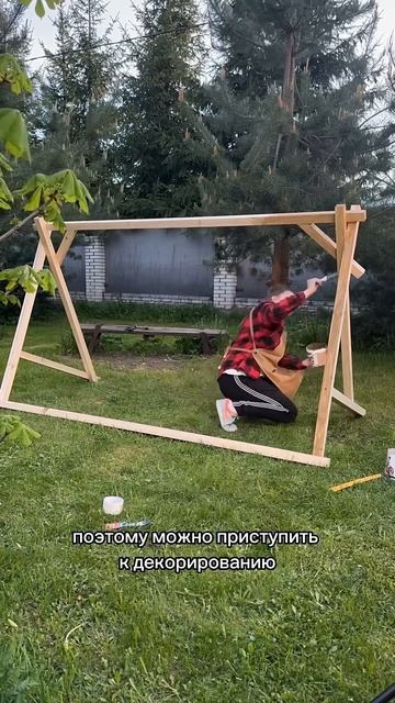 Сделала гамак из ПП труб и основание для него #своимируками #diy #гамак #держательдлягамака смотреть онлайн