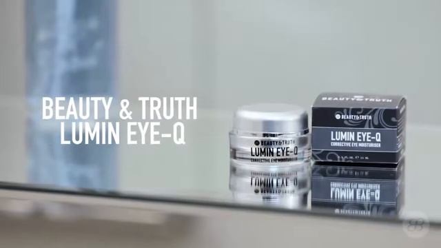 Dermagen iQ Boots Restorative Anti Aging Cream Guide 2018 смотреть онлайн