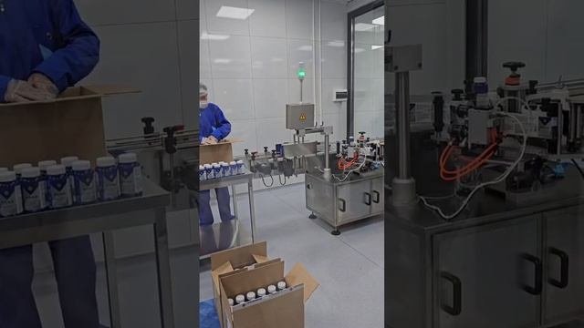 Момент работы производства