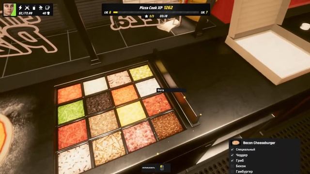 Denizen ➤ Симулятор реальной жизни ➤ Открытие бизнеса ➤ Новая работа ➤