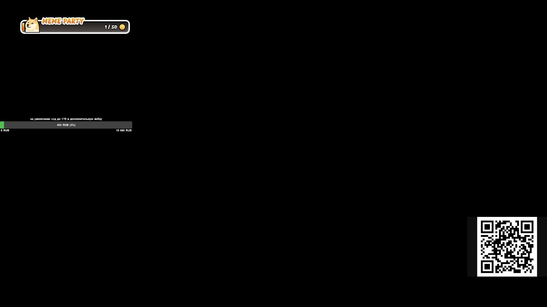 The First Descendant