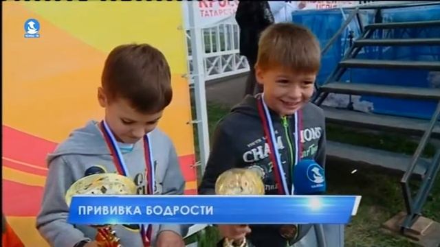Прививка бодрости смотреть онлайн