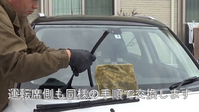 R60 MINIクロスオーバー　ワイパーブレード交換／しゅんしゅんがれーじ смотреть онлайн