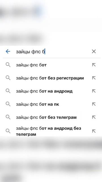 Самый тупой телефон во вселенной! смотреть онлайн