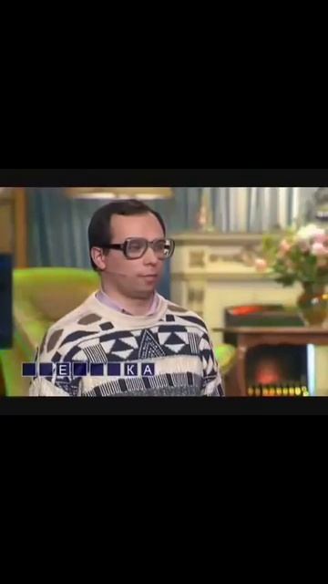 вы живёте один? смотреть онлайн