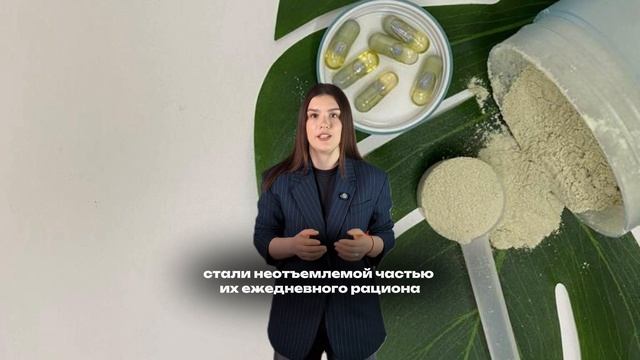 Почему в Корее так любят коллаген? смотреть онлайн