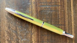 Перьевая ручка Pilot Decimo 20 Colors LE Yellow