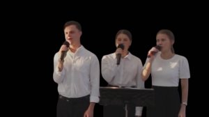 Христианское пение. Ансамбль