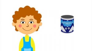 ргнвнч н бака нету